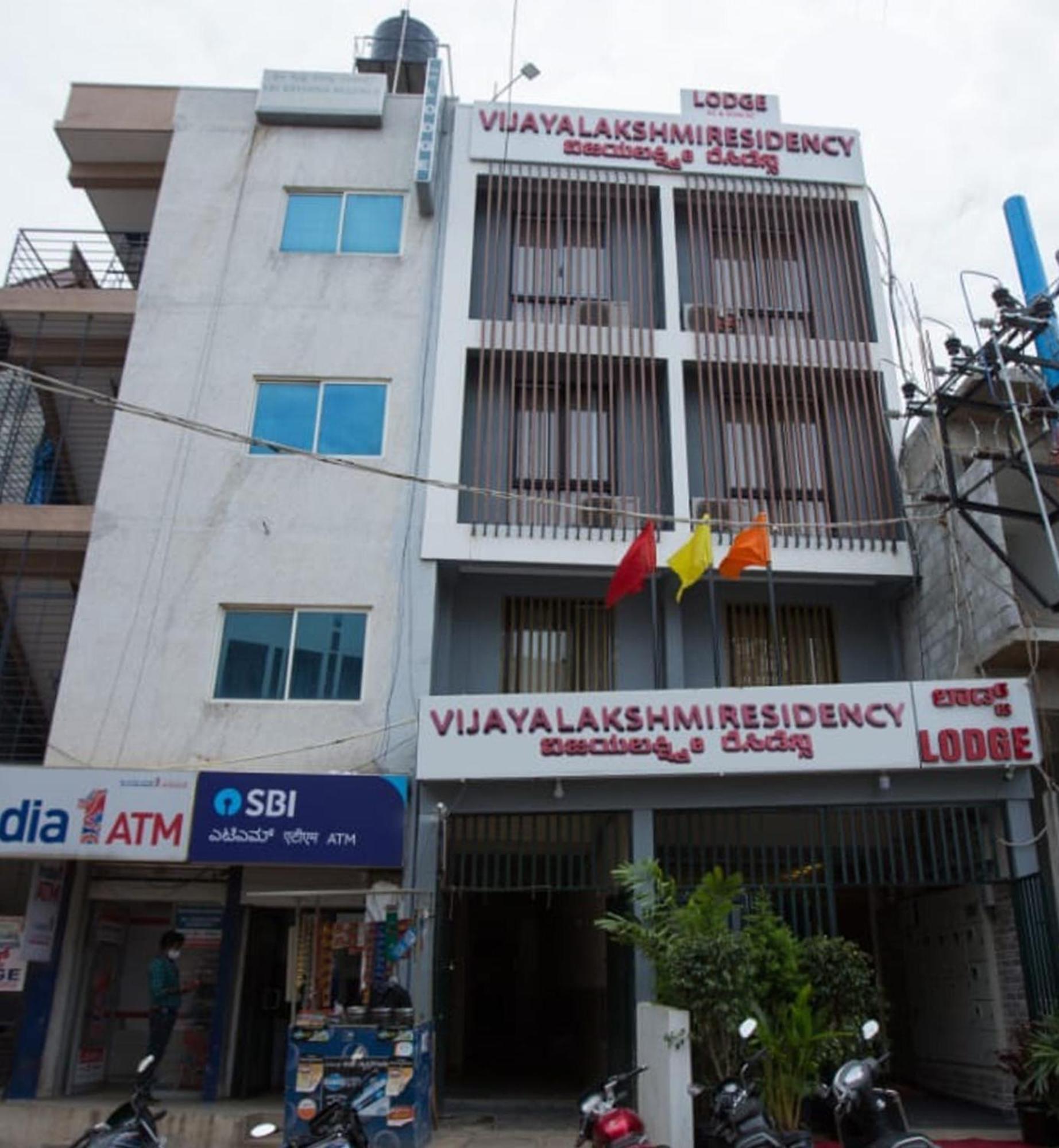 Hotel Vijaya Lakshmi Residency - Yeshwanthpur Бангалор Экстерьер фото